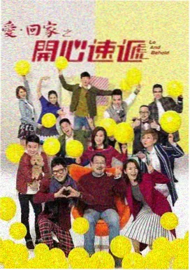 悬疑剧孤岛来信海报